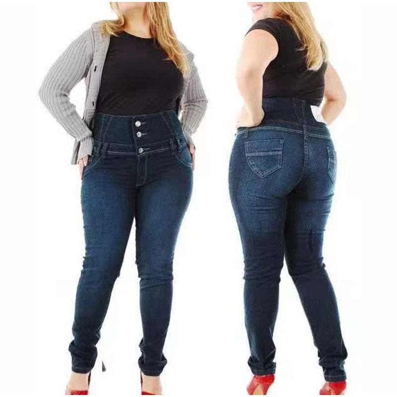 Plus Size Women's High Waist Stretch Slim Fit Jeans