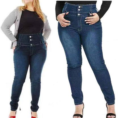 Plus Size Women's High Waist Stretch Slim Fit Jeans