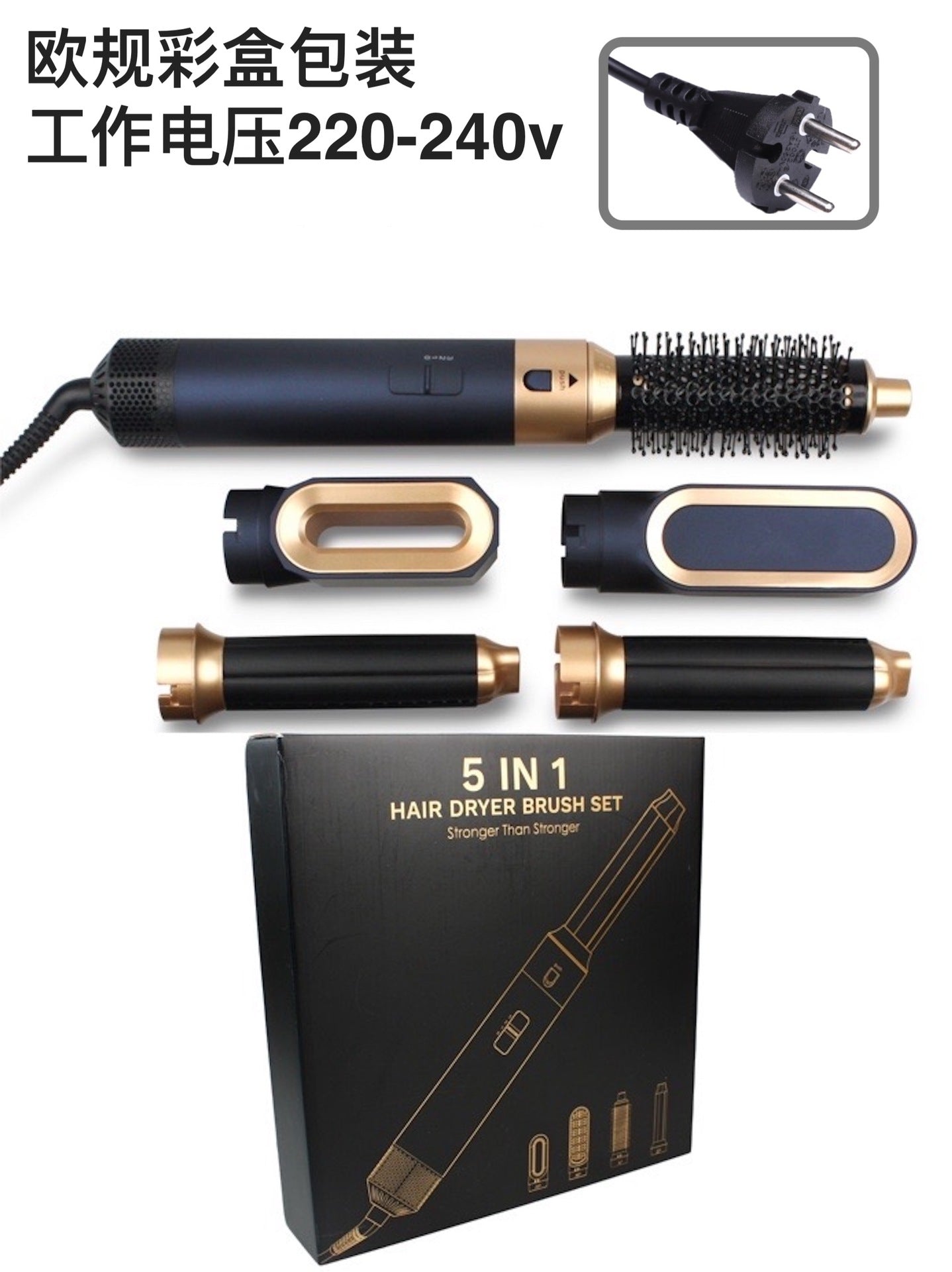 5-in-1 Hair Styling Tool with Automatic Curling Wand