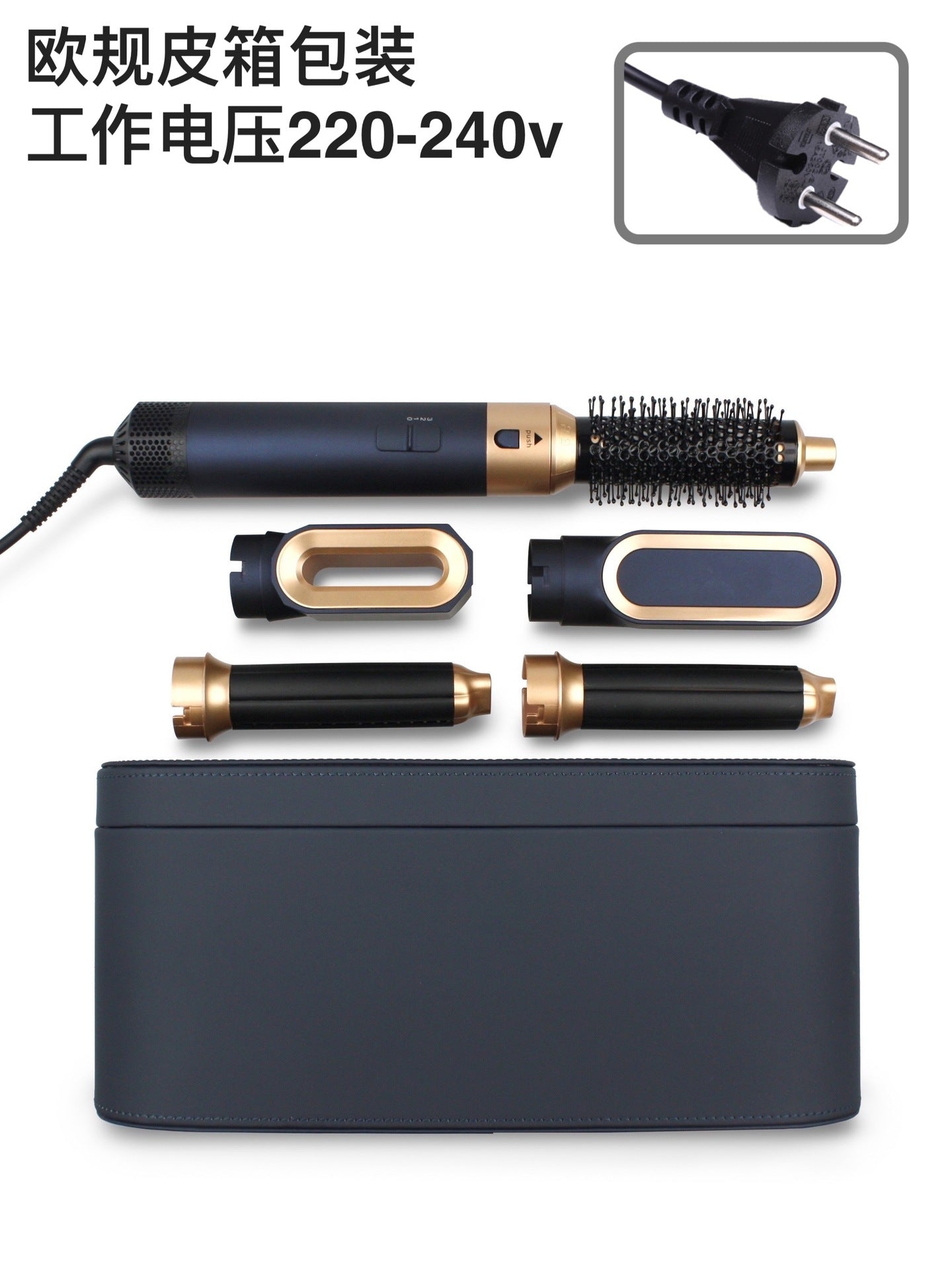5-in-1 Hair Styling Tool with Automatic Curling Wand