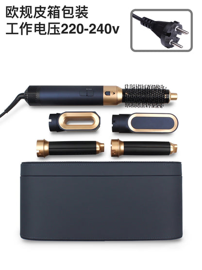 5-in-1 Hair Styling Tool with Automatic Curling Wand