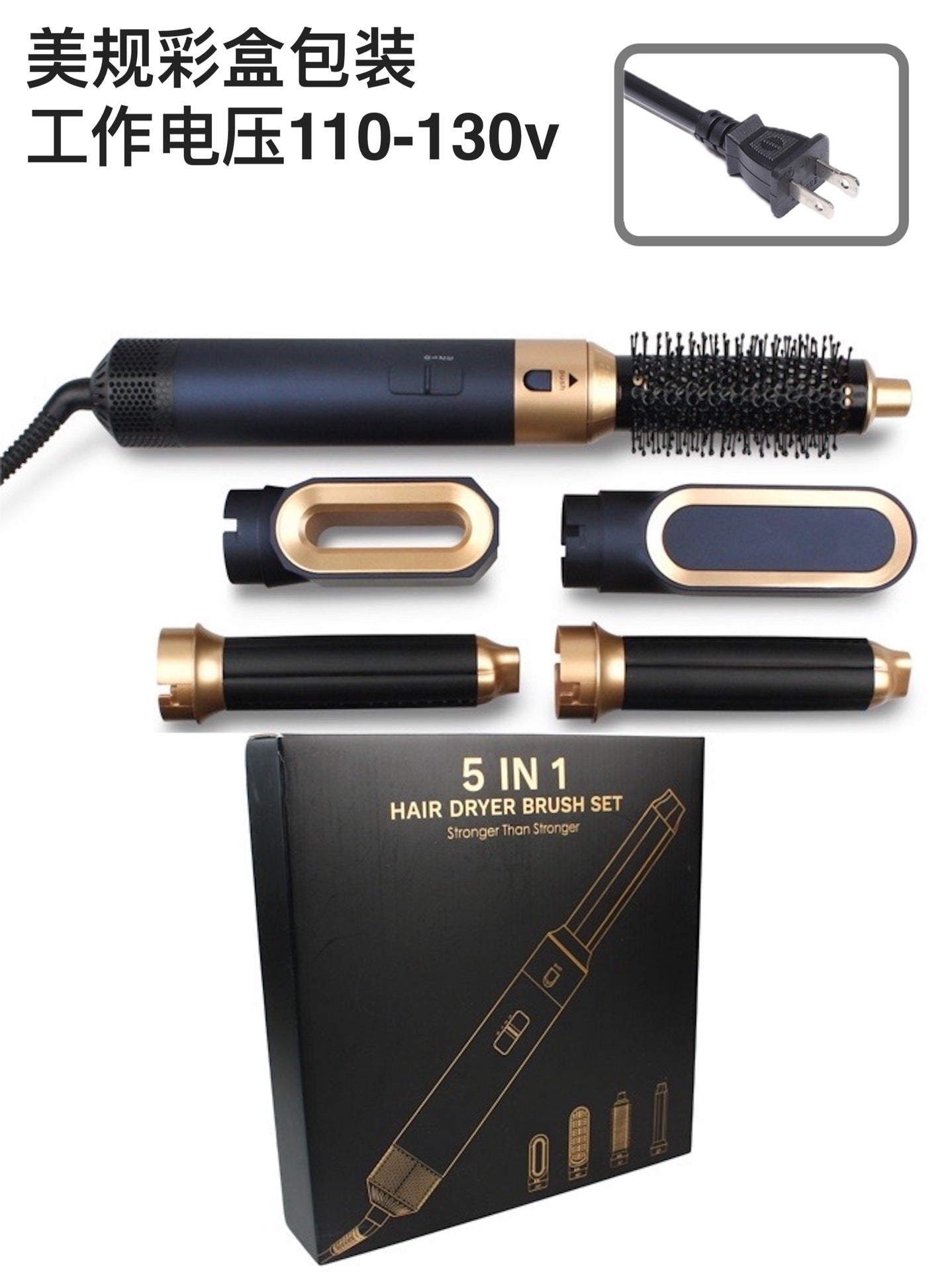 5-in-1 Hair Styling Tool with Automatic Curling Wand