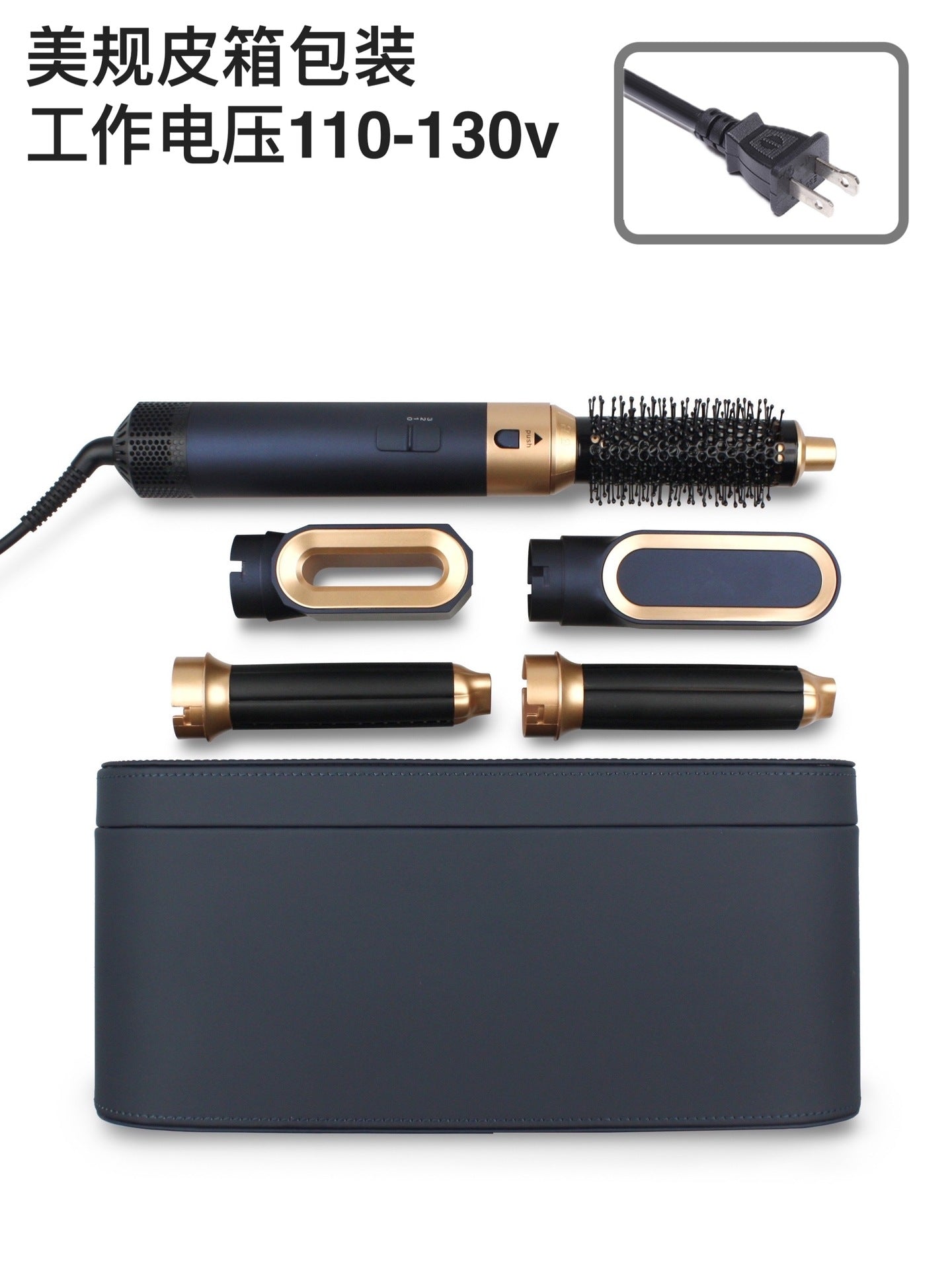 5-in-1 Hair Styling Tool with Automatic Curling Wand