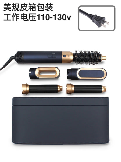 5-in-1 Hair Styling Tool with Automatic Curling Wand